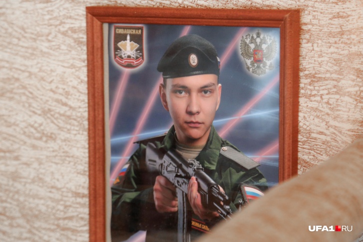 Ильдару было всего 20 лет Ильдару было всего 20 лет
