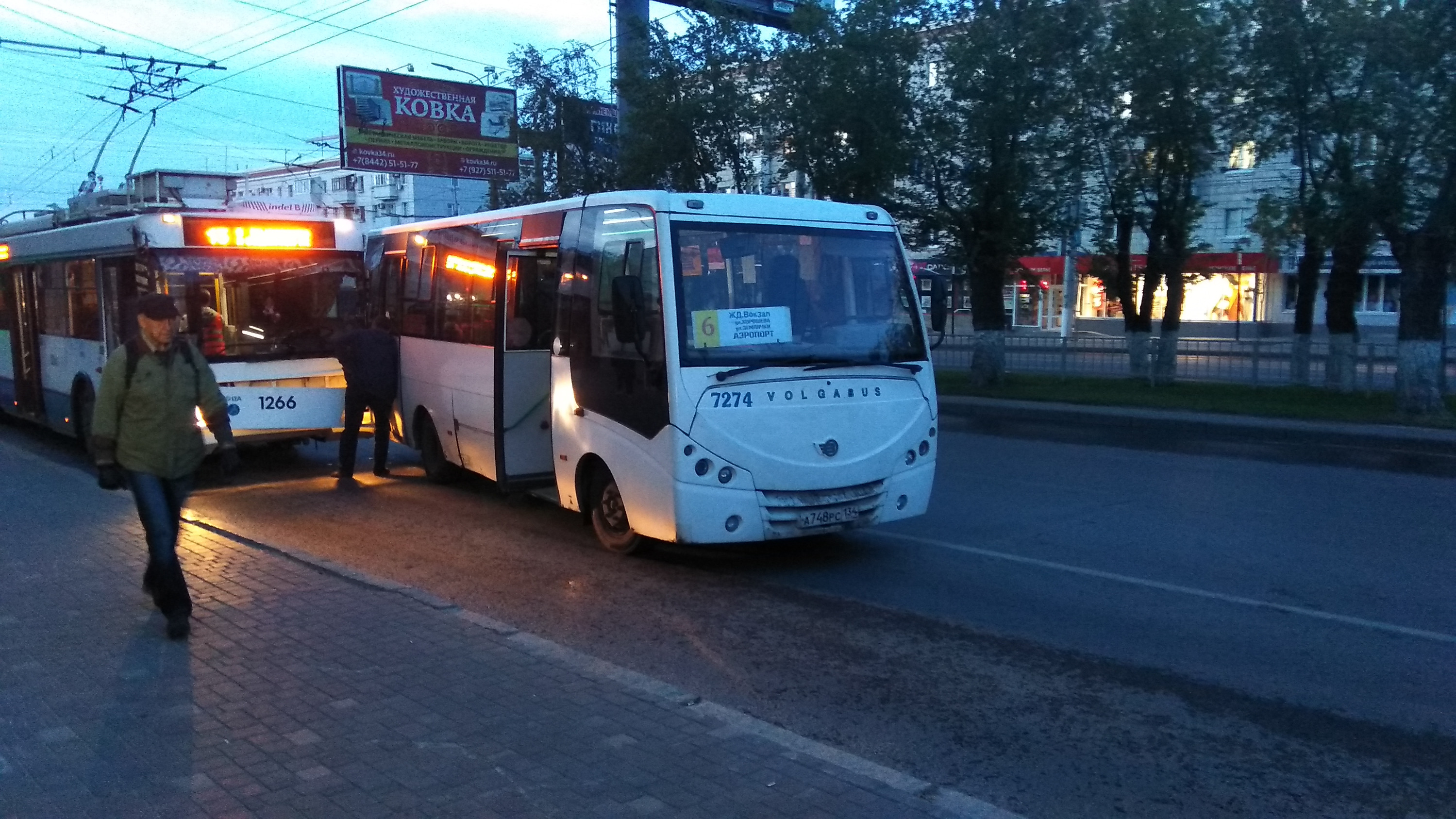 Маршрут 159 маршрутки волгоград