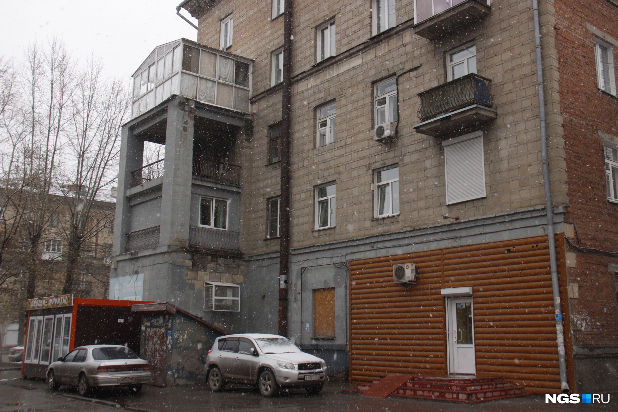Павильон на террасе дома на улице Титова