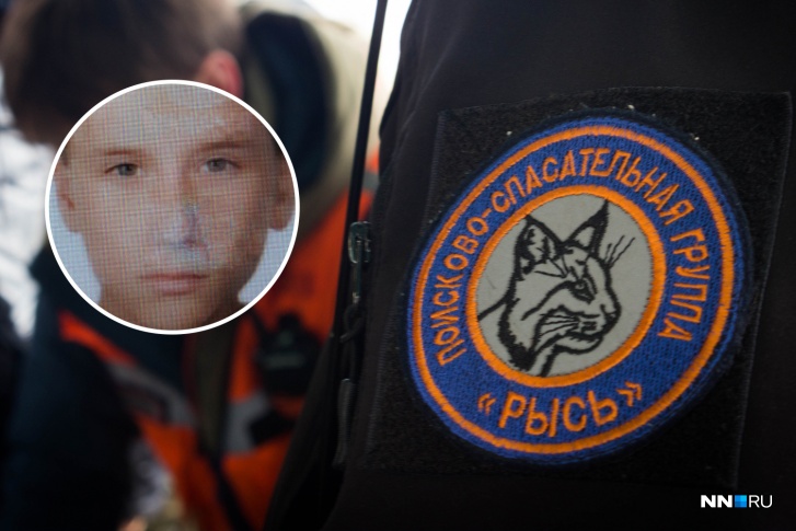 Ребенка ищут полиция и добровольцы Ребенка ищут полиция и добровольцы