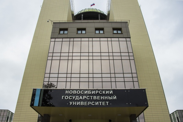 В целом новосибирцы согласны, что в их городе можно получить хорошее образование В целом новосибирцы согласны, что в их городе можно получить хорошее образование