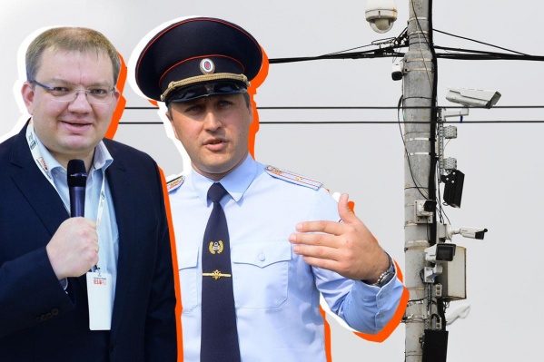 Антон Попов руководит Центром видеофиксации нарушений ПДД ГИБДД Екатеринбурга Антон Попов руководит Центром видеофиксации нарушений ПДД ГИБДД Екатеринбурга
