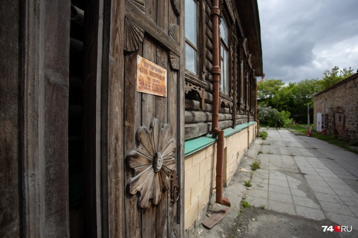 Зданию больше 100 лет Зданию больше 100 лет