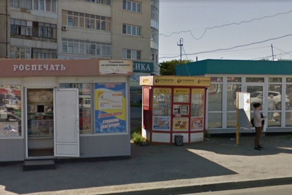 Перекрёстков, заставленных киосками, в Челябинске более чем достаточно. Но борьба с ними до недавнего времени больше напоминала войну с ветряными мельницами Перекрёстков, заставленных киосками, в Челябинске более чем достаточно. Но борьба с ними до недавнего времени больше напоминала войну с ветряными мельницами