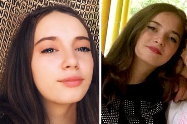 Девушка ушла из дома в неизвестном направлении 27 августа Девушка ушла из дома в неизвестном направлении 27 августа