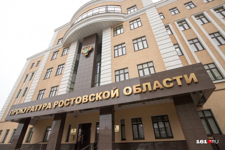 Обвиняемую оштрафовали на 35 тысяч рублей Обвиняемую оштрафовали на 35 тысяч рублей