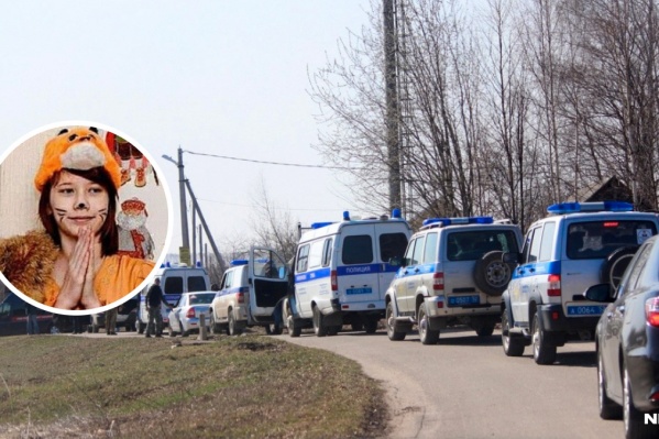 Маша Ложкарева пропала 1 августа 2018 года Маша Ложкарева пропала 1 августа 2018 года