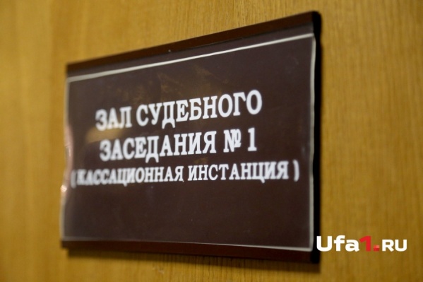Суд оправдал сотрудников полиции Суд оправдал сотрудников полиции