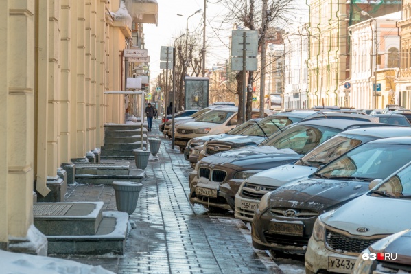 Скоро ездить в центр города будет дешевле на общественном транспорте Скоро ездить в центр города будет дешевле на общественном транспорте