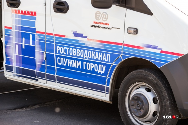 АО «Ростовводоканал» будет проводить работы по подключению новых сетей к водопроводу АО «Ростовводоканал» будет проводить работы по подключению новых сетей к водопроводу