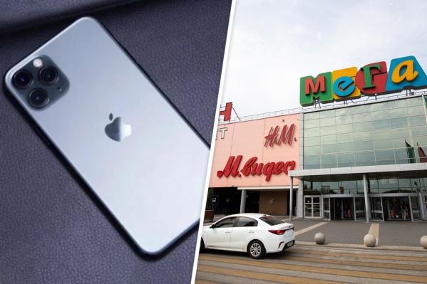 Место в очереди за новым iPhone 11 обойдется минимум в 5 тысяч рублей в Ростове Место в очереди за новым iPhone 11 обойдется минимум в 5 тысяч рублей в Ростове