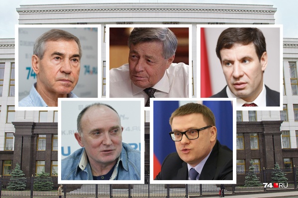 Голосовать жители будут за одного из руководителей региона: Вадима Соловьёва, Петра Сумина, Михаила Юревича (слева направо в верхнем ряду), Бориса Дубровского (слева снизу). Алексей Текслер в список кандидатов попадёт после окончания срока полномочий Голосовать жители будут за одного из руководителей региона: Вадима Соловьёва, Петра Сумина, Михаила Юревича (слева направо в верхнем ряду), Бориса Дубровского (слева снизу). Алексей Текслер в список кандидатов попадёт после окончания срока полномочий 