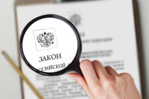 Всего проверяющие выявили 160 нарушений налогового и трудового законодательства Всего проверяющие выявили 160 нарушений налогового и трудового законодательства