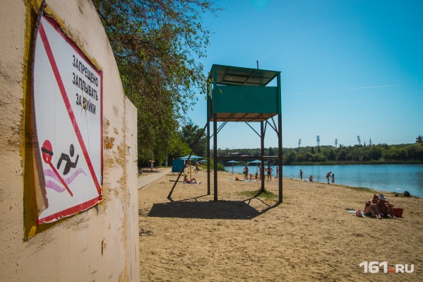 Отдыхающим повезло, что на пляже дежурили спасатели Отдыхающим повезло, что на пляже дежурили спасатели