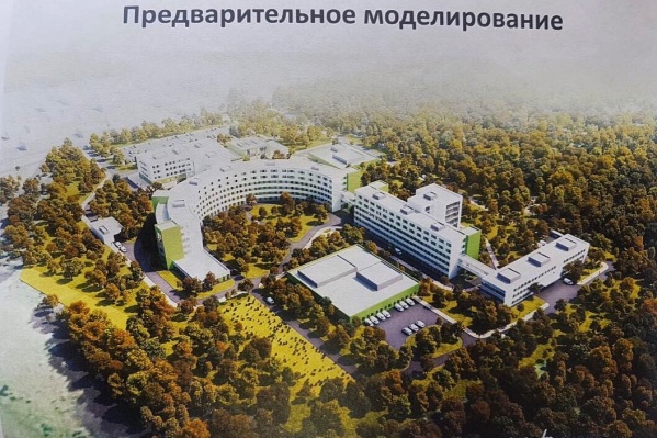 Примерно так будет выглядеть новая больница Примерно так будет выглядеть новая больница