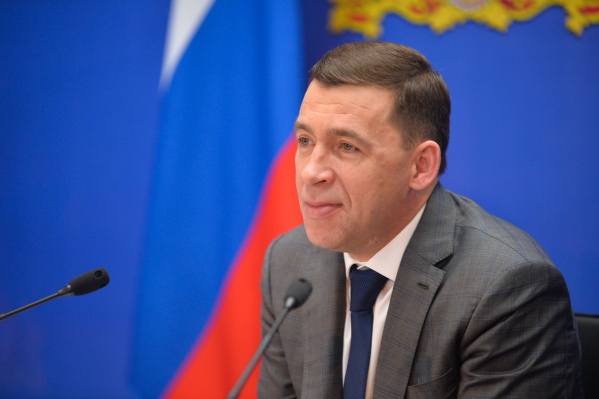 Евгений Куйвашев обратился к жителям Екатеринбурга Евгений Куйвашев обратился к жителям Екатеринбурга