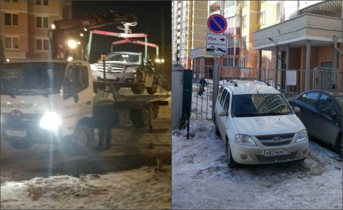 Дмитрий Ларионов потратил полгода, чтобы поставить знаки, запрещающие парковку у ворот Дмитрий Ларионов потратил полгода, чтобы поставить знаки, запрещающие парковку у ворот