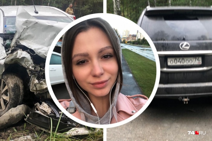 Анастасия после ДТП впала в кому и сейчас находится в челябинской областной больнице Анастасия после ДТП впала в кому и сейчас находится в челябинской областной больнице