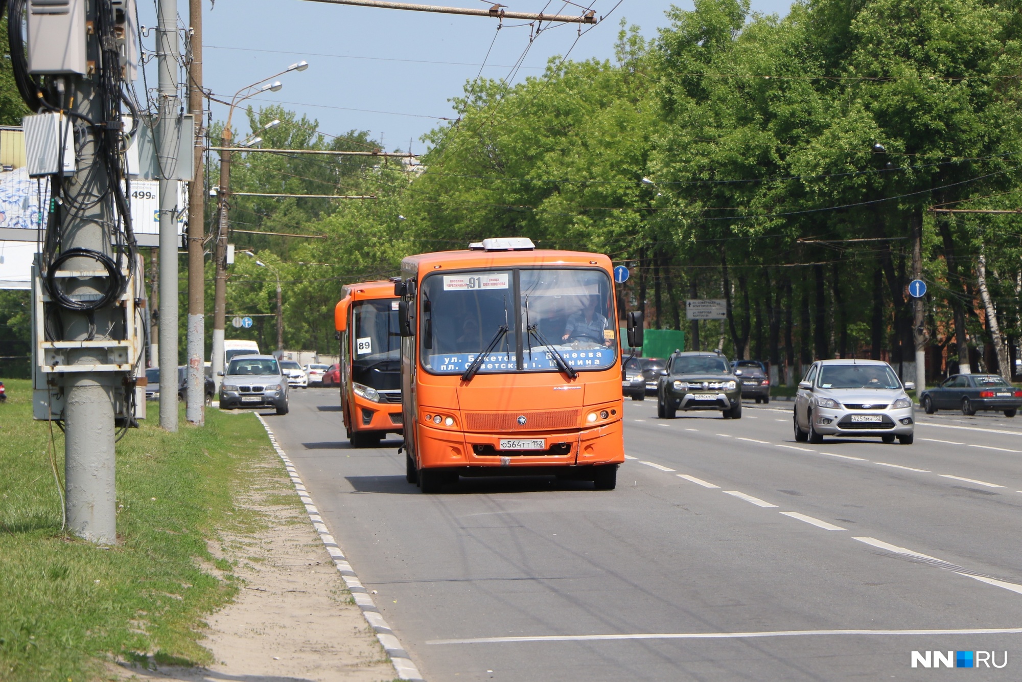 Мэр сказал «Поехали!»: на Гагарина появится выделенная полоса для общественного транспорта