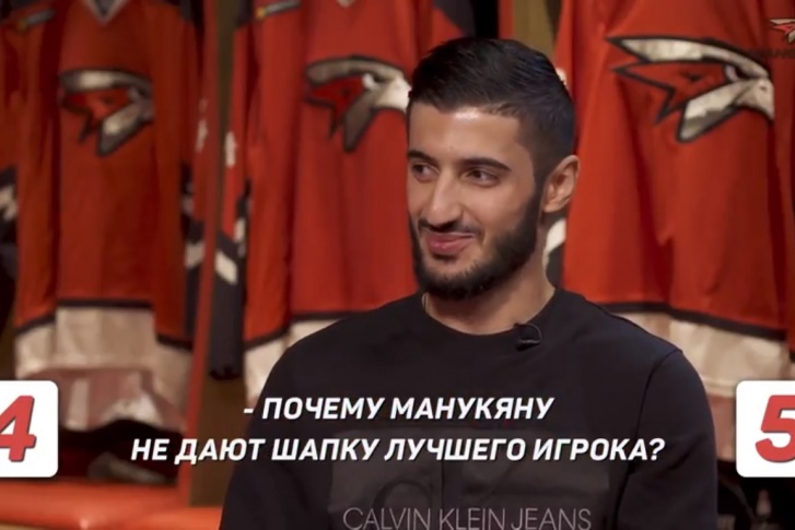 «Боятся, что он испачкает её гелем» «Боятся, что он испачкает её гелем»