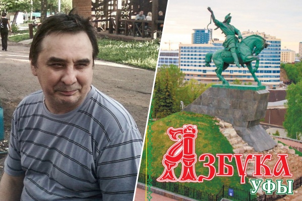 Главный проект последних лет Михаил реализовать так и не успел Главный проект последних лет Михаил реализовать так и не успел
