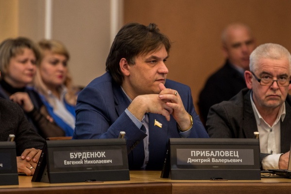 Прощание с Дмитрием Прибаловцом пройдёт 27 февраля на улице Кропоткина Прощание с Дмитрием Прибаловцом пройдёт 27 февраля на улице Кропоткина
