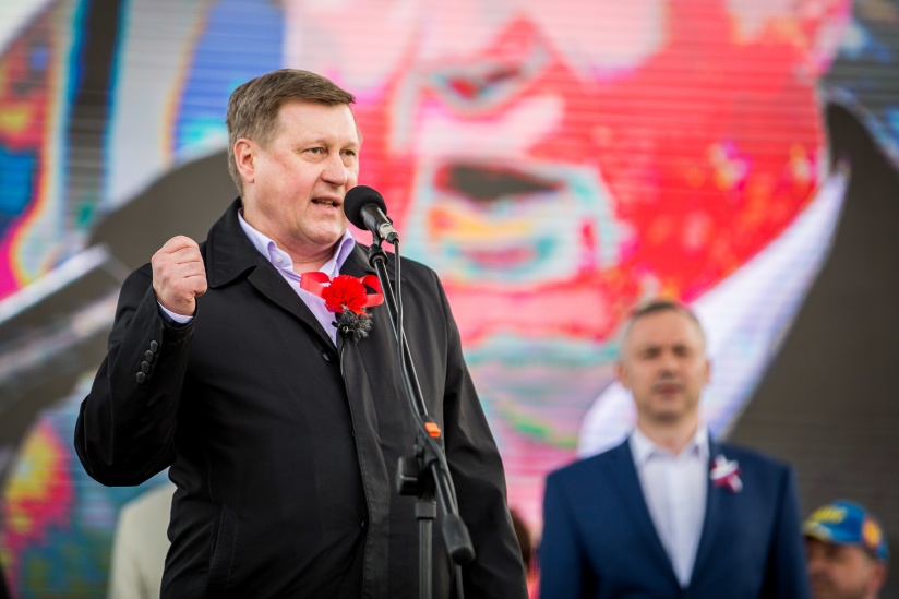 Какой пост будет занимать