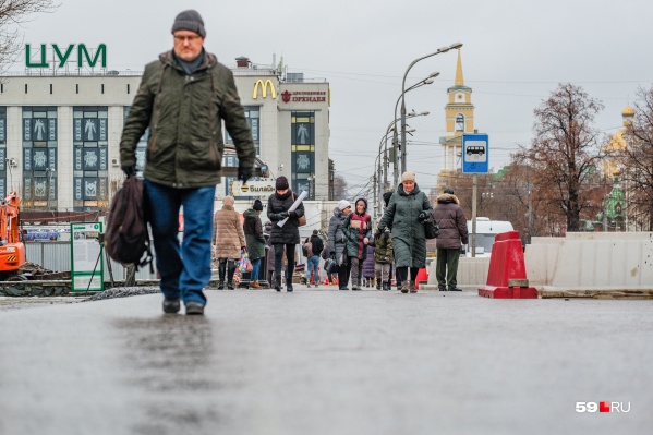 Пермяки считают, что главное в руководителе — справедливость Пермяки считают, что главное в руководителе — справедливость