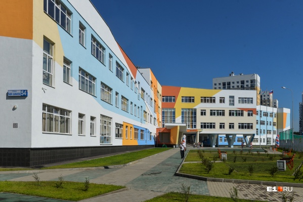 Чтобы попасть в школу в Академическом, екатеринбуржцы сделали фальшивую прописку Чтобы попасть в школу в Академическом, екатеринбуржцы сделали фальшивую прописку