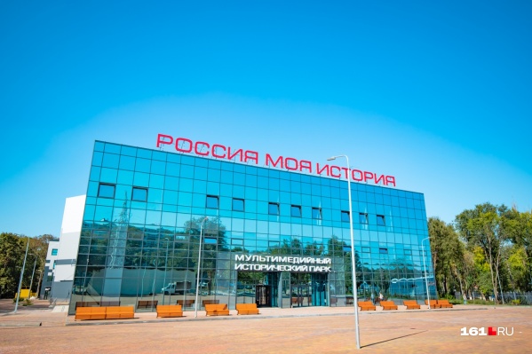 Музей начнет работать 14 октября<br> Музей начнет работать 14 октября<br>