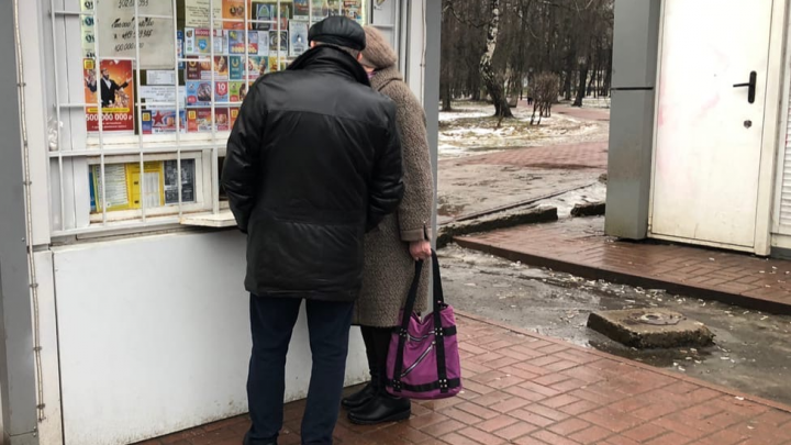 «Держусь, но снова срываюсь»: ярославцы атаковали киоски с лотерейными билетами