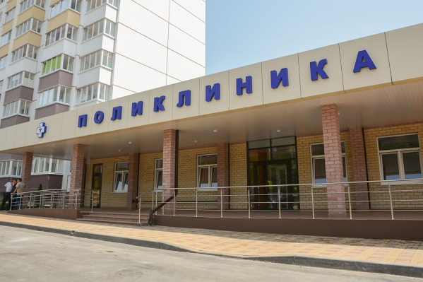 к какой детской поликлинике относится суворовский. Смотреть фото к какой детской поликлинике относится суворовский. Смотреть картинку к какой детской поликлинике относится суворовский. Картинка про к какой детской поликлинике относится суворовский. Фото к какой детской поликлинике относится суворовский