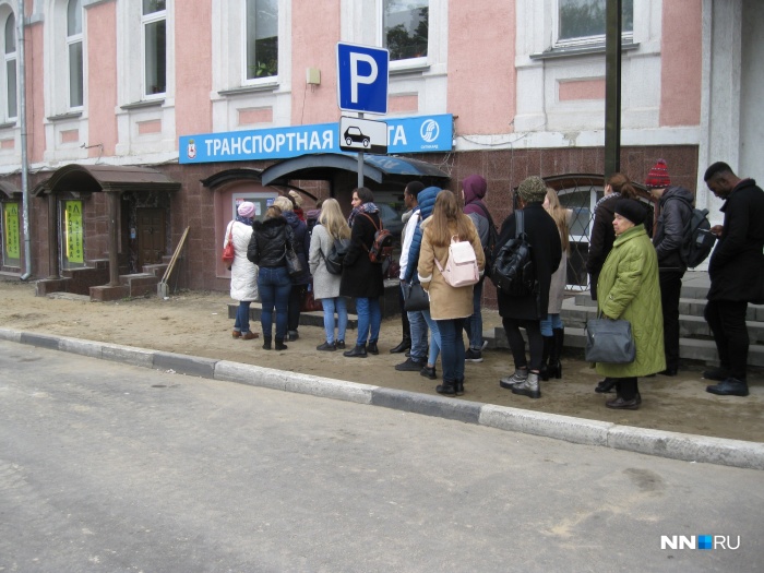 Очередь за транспортными картами