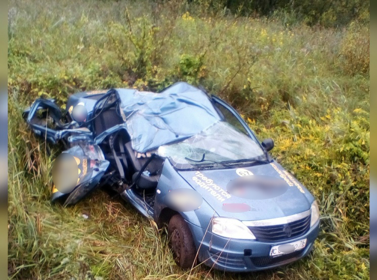 В начале недели расплющенную машину увидели на «пьяной» дороге<br> В начале недели расплющенную машину увидели на «пьяной» дороге<br>