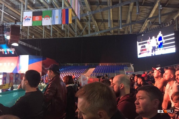 Целые сектора пустовали Целые сектора пустовали