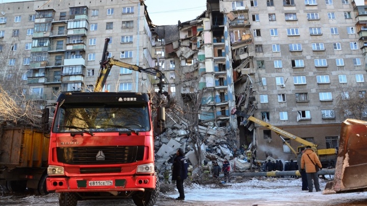 На Урале проверят газовые сети после обрушения дома в Магнитогорске