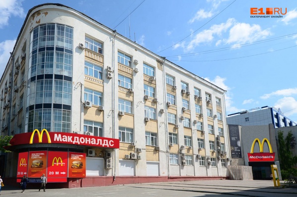 Один из вариантов, как можно использовать место в центре города Один из вариантов, как можно использовать место в центре города
