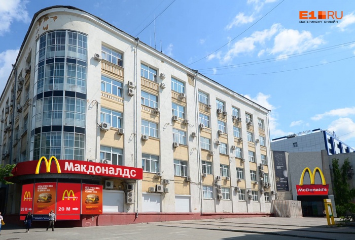 Один из вариантов, как можно использовать место в центре города Один из вариантов, как можно использовать место в центре города