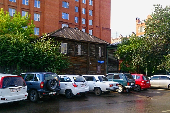 Дом, где раньше работал Ленин, облюбовали бомжи