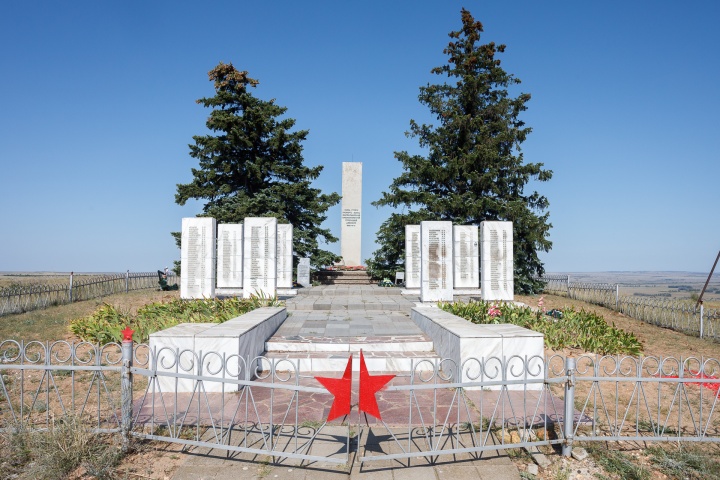 На высоте 180,9 навечно остались имена защитников Сталинграда