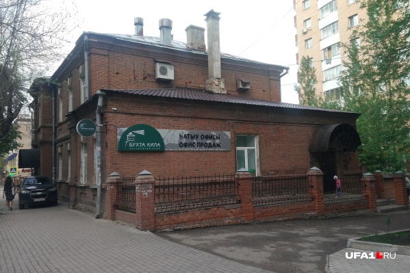 Без крыши над головой и денег остались более полутора тысяч дольщиков Без крыши над головой и денег остались более полутора тысяч дольщиков
