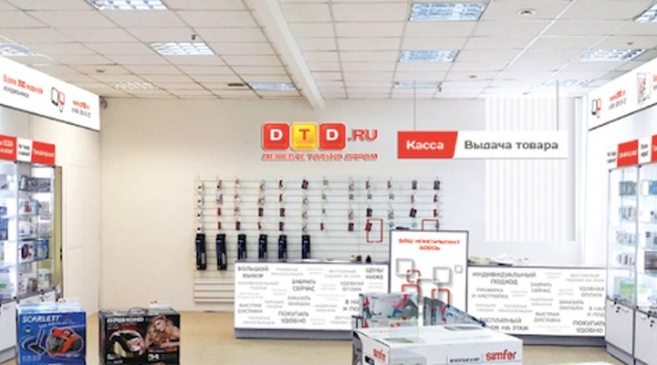 В Екатеринбурге открылся интернет-магазин, отвечающий основным признакам качества