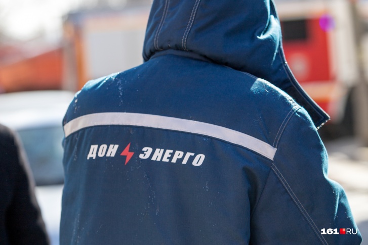 Жителям Ростова не привыкать к отключениям света Жителям Ростова не привыкать к отключениям света