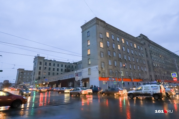 В эти выходные погода не порадует ростовчан В эти выходные погода не порадует ростовчан