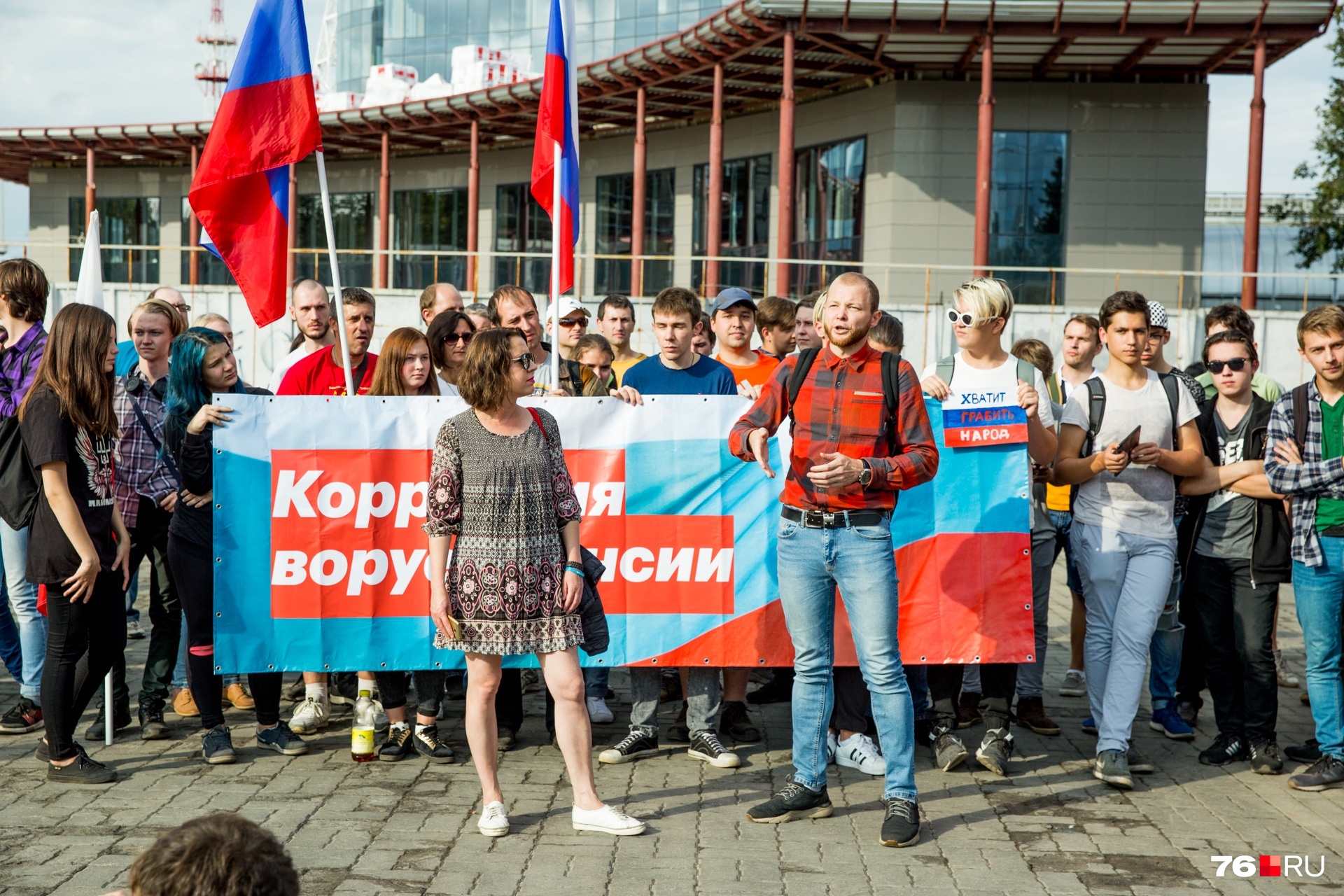 Организаторы акции из штаба Навального в Ярославле