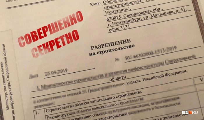 К нам обращались многие читатели, которые пытались найти этот документ, но не смогли К нам обращались многие читатели, которые пытались найти этот документ, но не смогли
