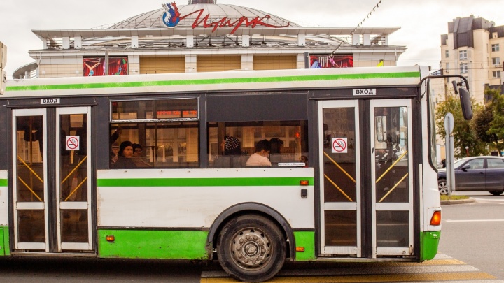 В Ярославле предложили ввести безлимитные проездные за 1800 рублей в месяц