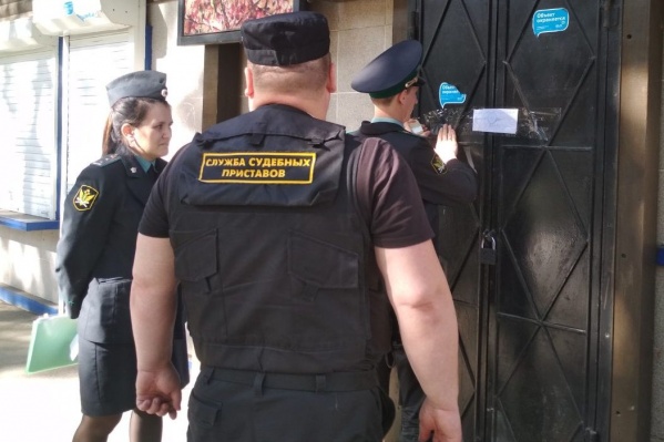 Закрыть заведение постановил суд Закрыть заведение постановил суд