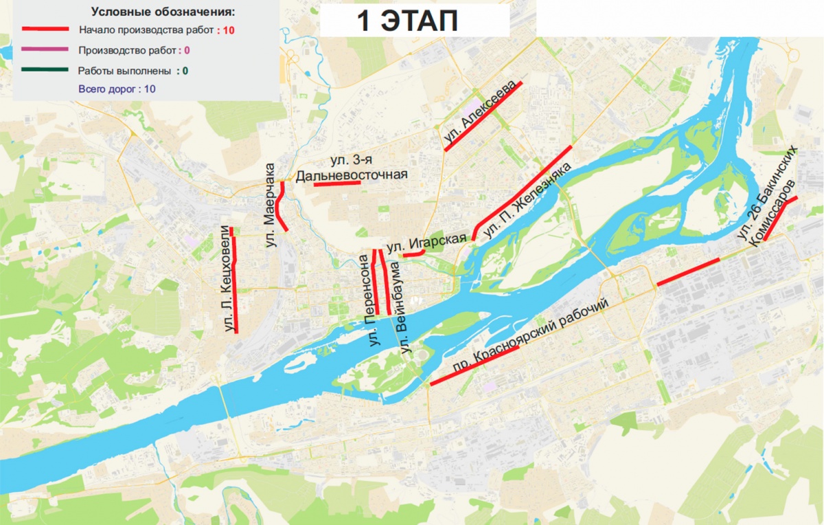 Торги по капремонту Коммунального моста в Красноярске не состоялись