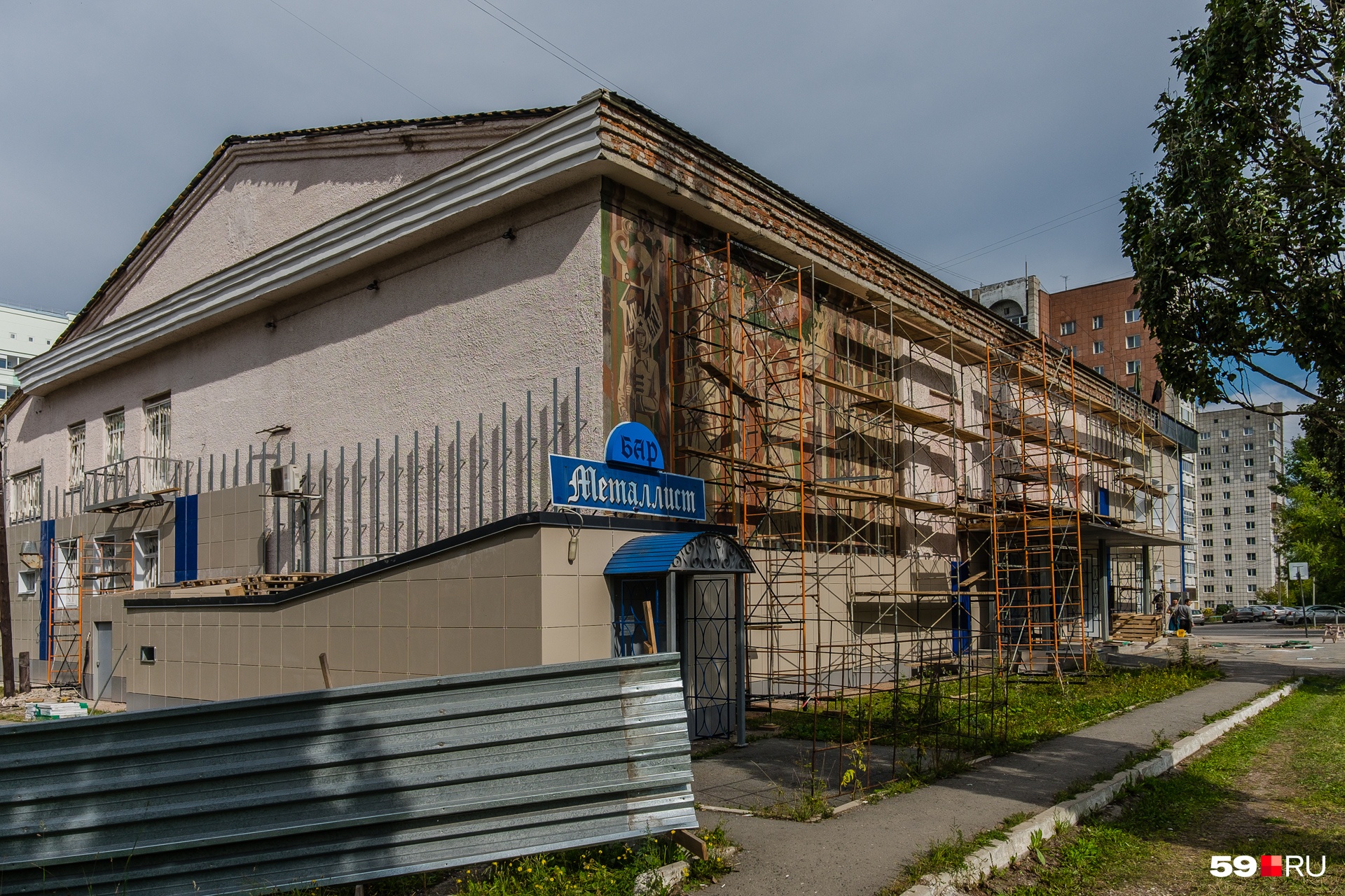 Оформление обновленного дворца будет лаконичным Оформление обновленного дворца будет лаконичным